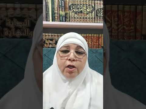 كيفية نطق الإخفاء الشفوى
