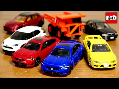 プレミアムトミカ★レクサスシルビア86GRMNスープラNSXランチアキャデラック プレミアムトミカ☆レクサスシルビア86GRMNスープラNSXランチア