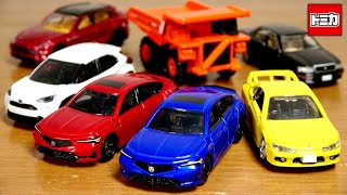 All are great! New Tomica vehicles for January 2024! No. 75