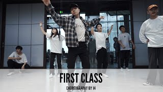 Jack Harlow - First Class｜Choreography by 14