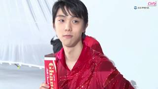 (sub eng/esp) Yuzuru Hanyu just... being Yuzuru (compilation) 2/3