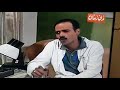 ذكريات مسلسل ابي عفوا