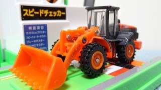 トミカ 日立建機 ホイールローダ ZW220 Tomica