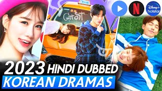 Top 10 Best Korean Drama 2023 in Hindi on Netflix,Mx Player,Disneyplus Hotstar | Enmas Tv