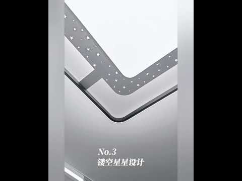 Обзор потолочного светильника Xiaomi Huayi Pop Series High Transmittance Ceiling Lamp Rectangle 400W