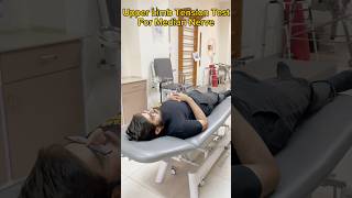 Upper Limb Tension Test (ULTT) | Median Nerve #youtubeshorts #viral #reels