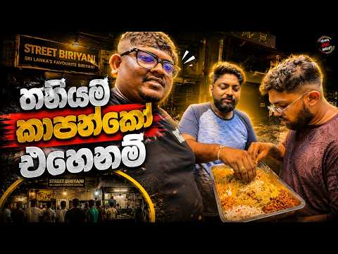 🔥 අපි කාපු Best Night Food Experience එක! 🌙
