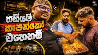 🔥 අපි කාපු Best Night Food Experience එක! 🌙
