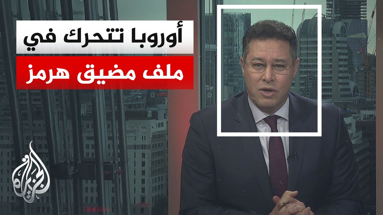 ����� �� ���� | ����� ������ �������� ������ ��� ���� ���� ����� �������� �������
 - نشر قبل 5 دقيقة