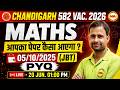 CHANDIGARH 582 Vacancy 2026 🔥 Maths PYQ (05/10/2025 JBT) 😱 | Previous Year Questions 💯 | Sonu Sir
