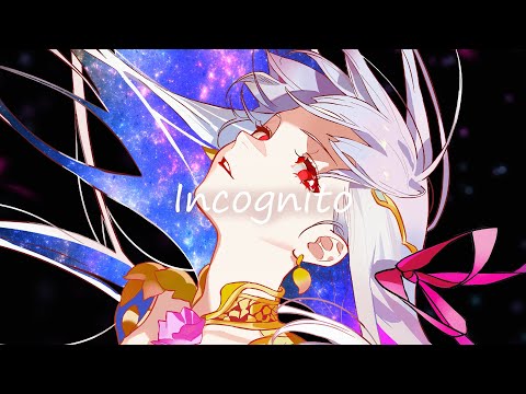 ASHXS - Incognito (BANSHEE Remix)