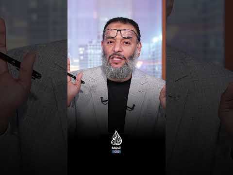 قبول الدافع مناظرة سلامة عبد القوي وليد إسماعيل