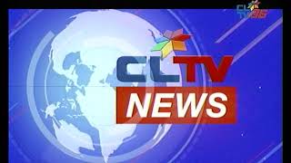 CLTV News (2021-2021) [Titles] (7:00 PM PHT May 4 2021)