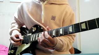 I Love You 3000 (guitar cover)