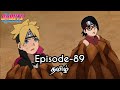 Boruto Episode 89 Tamil Explain Story Tamil Explain Boruto Naruto Sasuke 