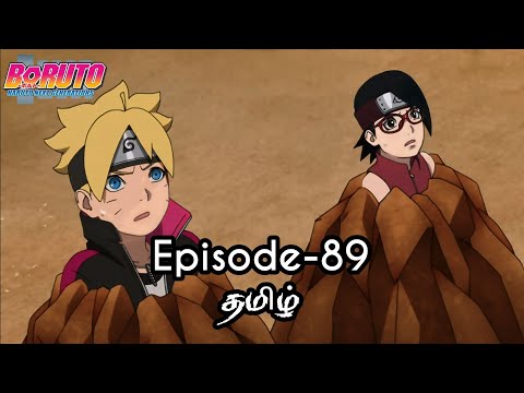 Boruto Episode 89 Tamil Explain Story Tamil Explain Boruto Naruto Sasuke 