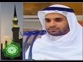 أذان الشيخ عصام بخاري من الحرم النبوي ATHAN MADINAH