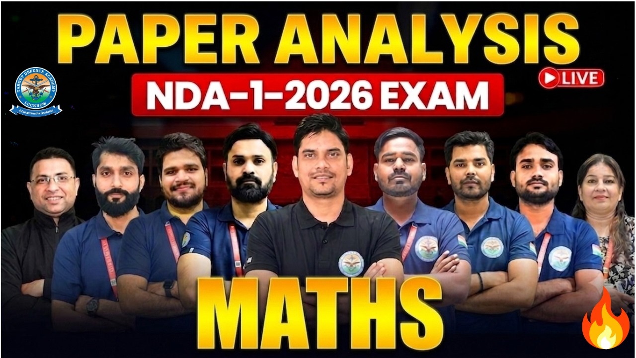 NDA 1 2026 Math Paper Analysis | Live Solution & Answer Key ️ NDA Exam ...