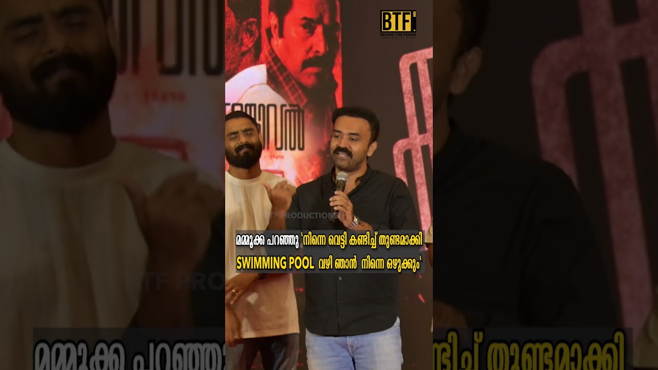 “Mammootty Said: I’ll Chop You Into Pieces!” 😱 Rony David Reveals Shocking Incident | Kalamkaval