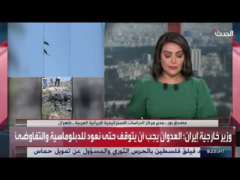 تقييم لقدرات حزب الله وإمكانية تورطه في صراع مع إسرائيل