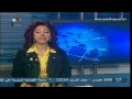 Syria News 21/9/2014, Western Analyst: Erdogan policies led to emerging of ISIS