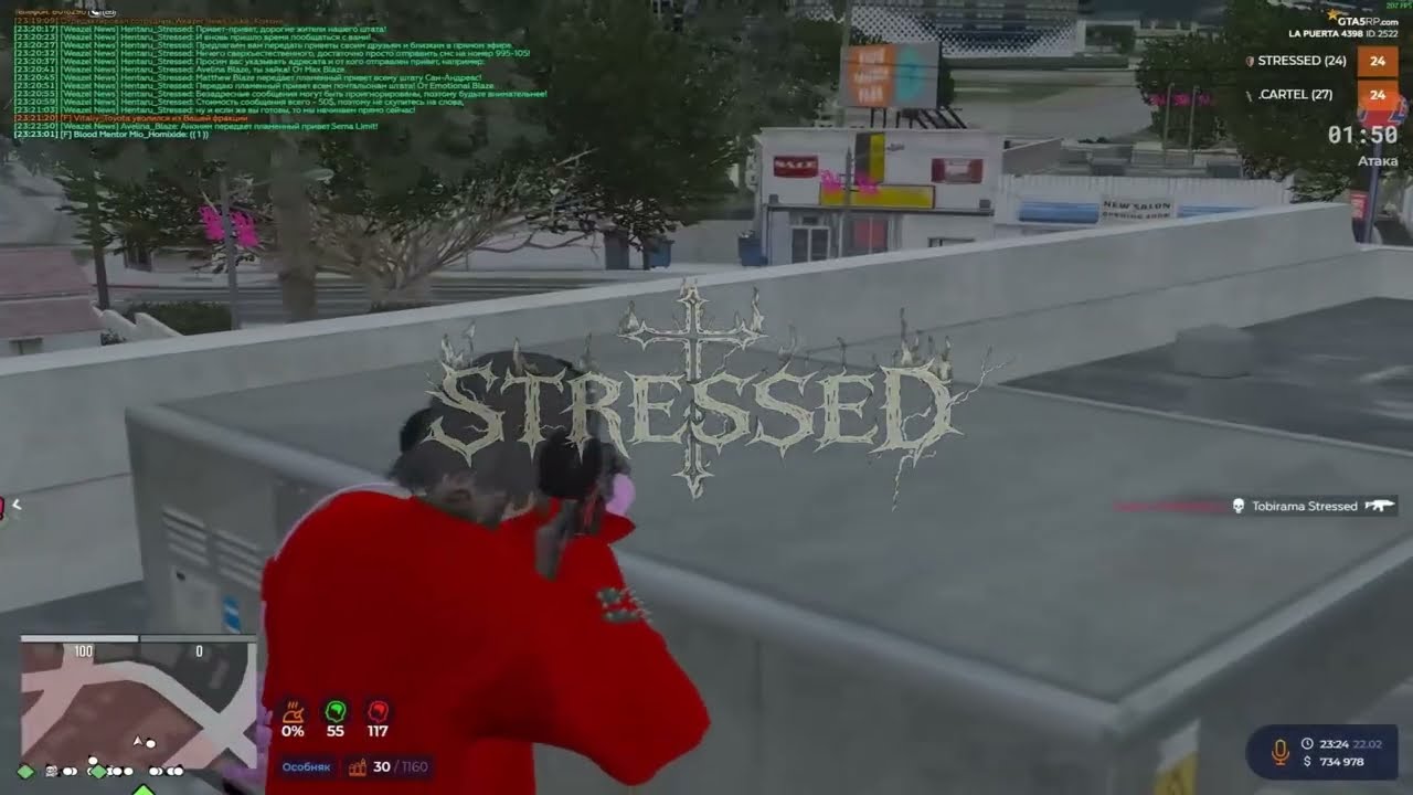 РЕКОРД ПО ДАМАГУ НА НОВОЙ ВОЙНЕ СЕМЕЙ GTA5RP