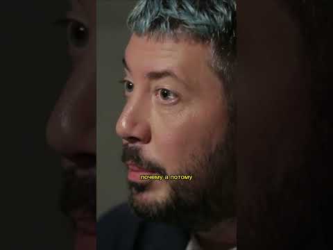 Сабянин крутой мэр/Артемий