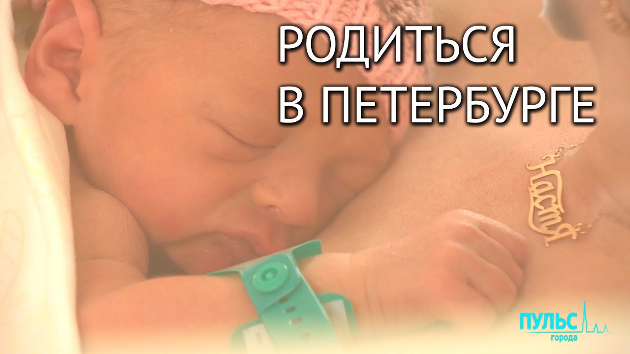 Что значит родиться в пятницу. Что значит родиться в пятницу