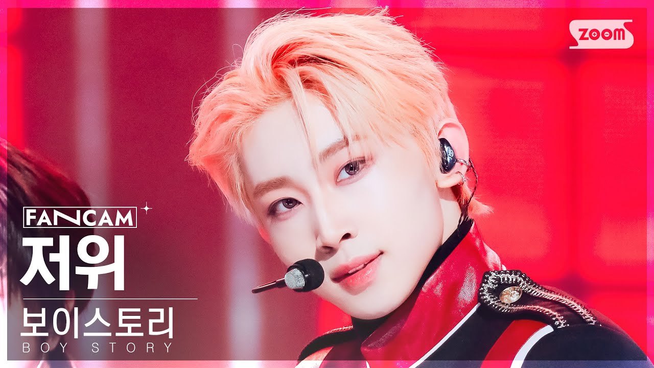 [안방1열 직캠4K] 보이스토리 저위 'Alpha (Korean Ver.)' (BOY STORY ZEYU FanCam)│@SBS Inkigayo 240310
