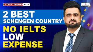 2 BEST SCHENGEN COUNTRY NO IELTS LOW EXPENSE | STUDY VISA UPDATES 2026 | USA CANADA UK