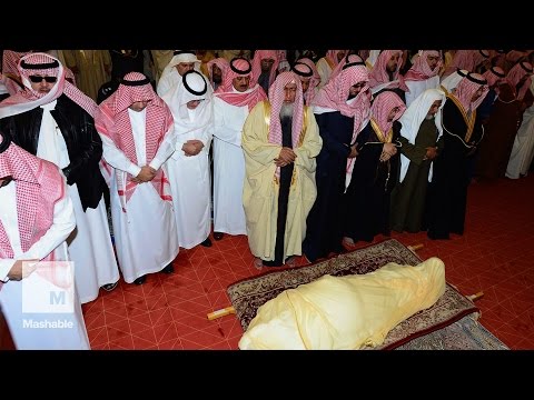 Saudi Arabia's King Abdullah Bin Abdulaziz Al Saud Is Laid To Rest | Mashable