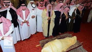 Saudi Arabia's King Abdullah bin Abdulaziz Al Saud is laid to rest | Mashable