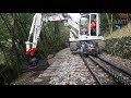 Amt case cx75rr railroad excavator for geared railtrack zahnrad zweiwege raupenbagger