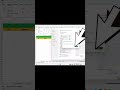 MS Excel Form Table Banana Sikhen Step by Step #excel #visualbasics #spreadsheets #columnform