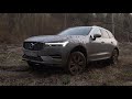 ВЕСНА ПРИШЛА, Г...ЦА ПРИНЕСЛА, Volvo XC60 D5, Часть 6