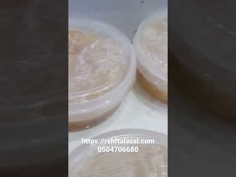 شمع عسل السدر رشفة العسل 0504706680   