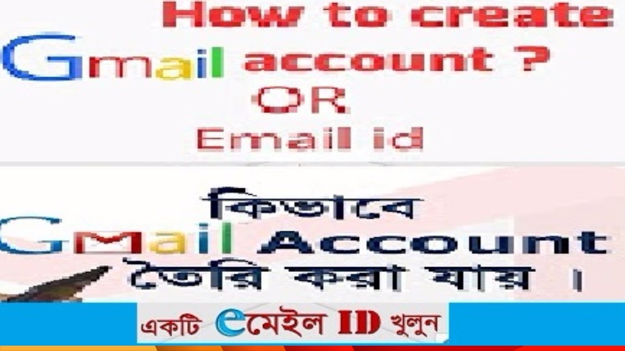 How to create new email Id 