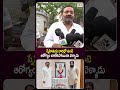ఆరోగ్యం బాలేకపోయినా వెళ్ళాడు | Deputy Cm Pawan Kalyan at Nandendla Manohar Hosue |Viral Updates