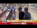 京華城案宣判