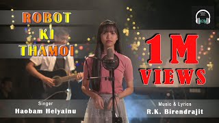 ROBOT KI THAMOI |  IMPHAL MUSIC HOUSE |