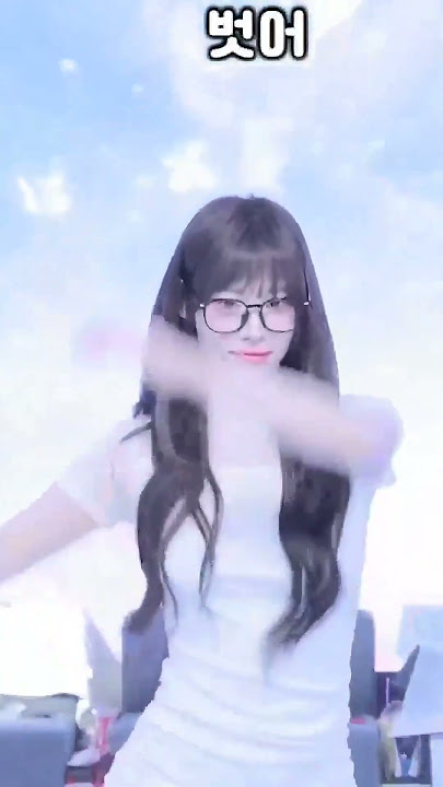 KoreanBJFan[[PandaClass]]#pandatv#afreecatv#pandalive#KBJ#Dance#Jinricp