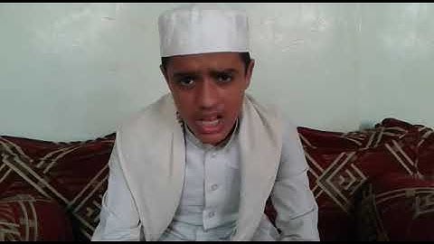 متسابقوا اليمن ( 226 ) _ عبد الله علي احمد المغارم  _ مسابقة القارئ العالمي