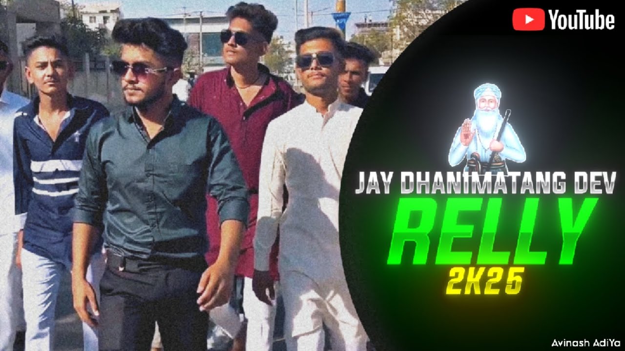 Shree Dhani Matang Dev Janam Jayanti🙏🏻❤️ || Gandhidham || Avinash AdiYa || Vlog || Maheshwari ||