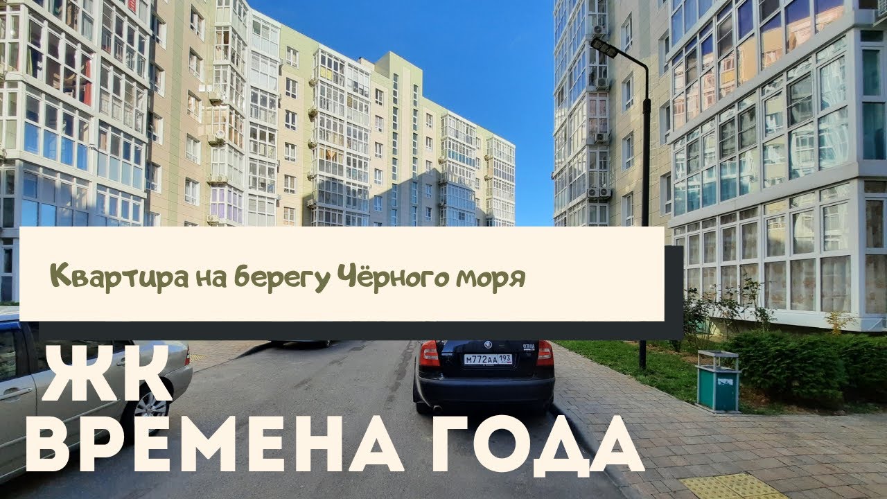 Катерина Колмыченко - бюджетная квартира 40 кв. метров - история успеха Катерина Колмыченко: бюджетная квартира 40 кв. метров – история успеха