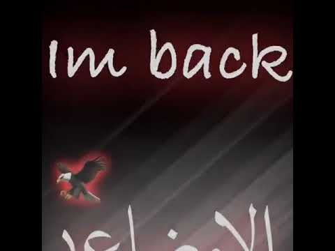 تصميم شاشه سوداء غبنا وغاب الابداع 