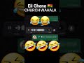 Eii Ghana 🇬🇭 please consider the new ones #ghanatrending #kwadwosheldon #funny