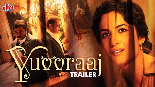 Yuvvraaj Movie Trailer (2008) | Salman Khan, Katrina Kaif, Anil Kapoor | Bollywood Hindi Movie 