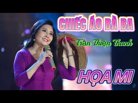 CHIẾC ÁO BÀ