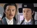 登州通判奉命密查錢莊，亮明身份探查虛實，揭開官商勾結黑幕！🔥Chinese Dramas | 金超群