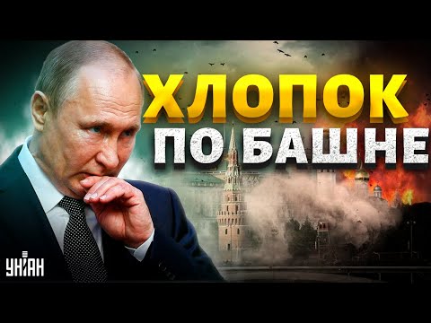 Удар ВСУ по
